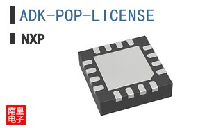 ADK-POP-LICENSE
