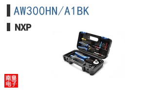 AW300HN/A1BK