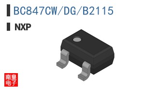BC847CW/DG/B2115�ο�ͼƬ