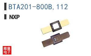BTA201-800B,112