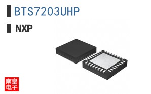 BTS7203UHP