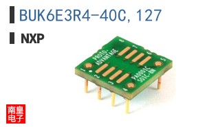 BUK6E3R4-40C,127