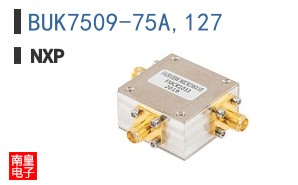 BUK7509-75A,127