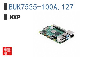 BUK7535-100A,127