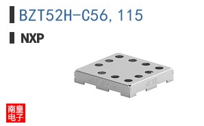 BZT52H-C56,115