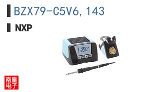 BZX79-C5V6,143