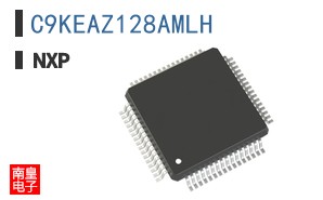 C9KEAZ128AMLH参考图片