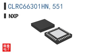 CLRC66301HN,551|NXP��Ʒ�ͺ�