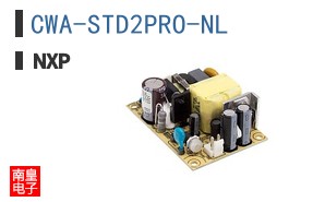 CWA-STD2PRO-NL