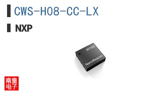 CWS-H08-CC-LX