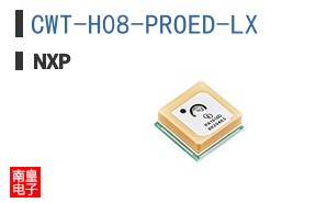CWT-H08-PROED-LX