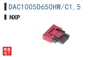 DAC1005D650HW/C1,5