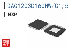 DAC1203D160HW/C1:5