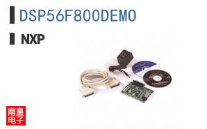 DSP56F800DEMO