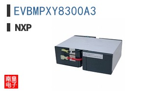 EVBMPXY8300A3