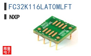 FC32K116LAT0MLFT
