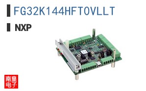 FG32K144HFT0VLLT