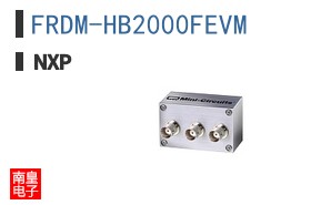 FRDM-HB2000FEVM