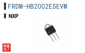FRDM-HB2002ESEVM