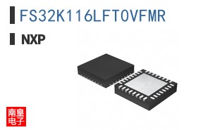 FS32K116LFT0VFMR
