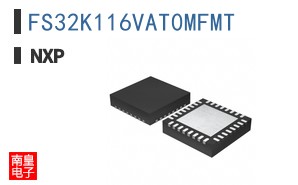 FS32K116VAT0MFMT�ο�ͼƬ