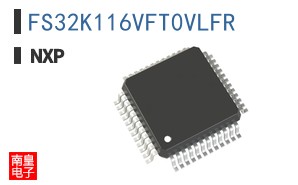 FS32K116VFT0VLFR