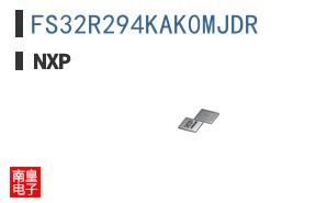 FS32R294KAK0MJDR