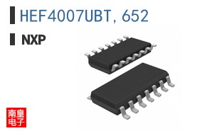 HEF4007UBT,652