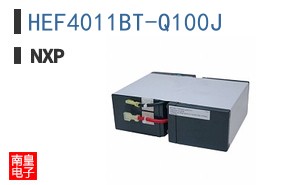 HEF4011BT-Q100J