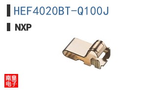HEF4020BT-Q100J