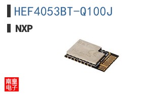 HEF4053BT-Q100J