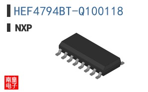 HEF4794BT-Q100118