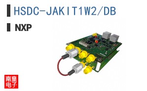 HSDC-JAKIT1W2/DB