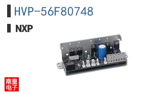 HVP-56F80748
