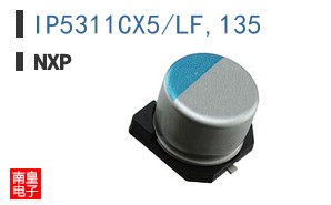 IP5311CX5/LF,135