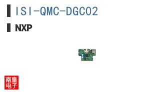 ISI-QMC-DGC02参考图片