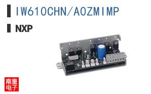 IW610CHN/A0ZMIMP