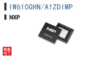 IW610GHN/A1ZDIMP参考图片