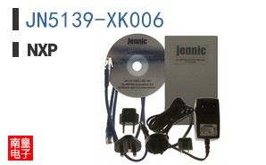 JN5139-XK006�ο�ͼƬ
