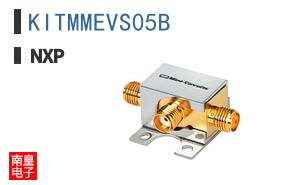 KITMMEVS05B
