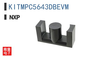 KITMPC5643DBEVM