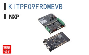 KITPF09FRDMEVB�ο�ͼƬ