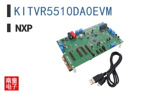 KITVR5510DA0EVM�ο�ͼƬ