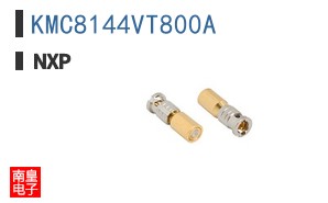 KMC8144VT800A