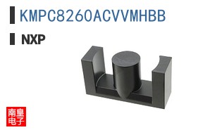 KMPC8260ACVVMHBB