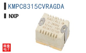 KMPC8315CVRAGDA
