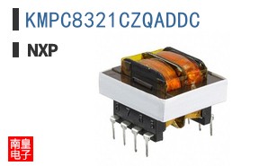KMPC8321CZQADDC