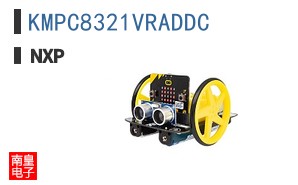 KMPC8321VRADDC