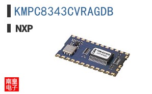 KMPC8343CVRAGDB