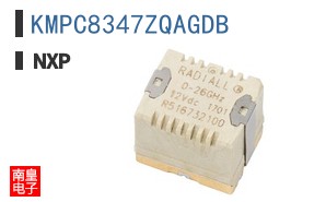 KMPC8347ZQAGDB